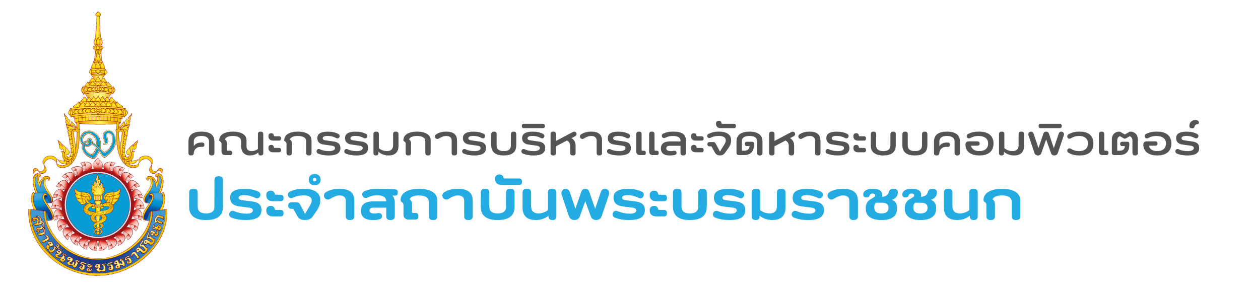 images/site_logo_20250125164346.png